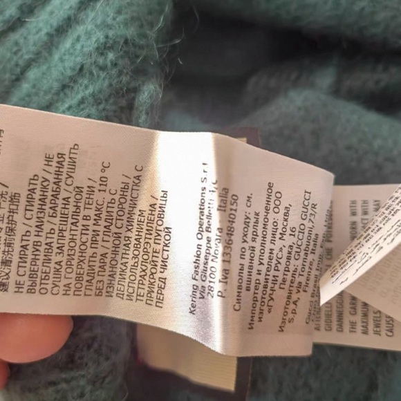 Gucci Teal and Forest Green Women's Cardigan - Picture 7 of 8